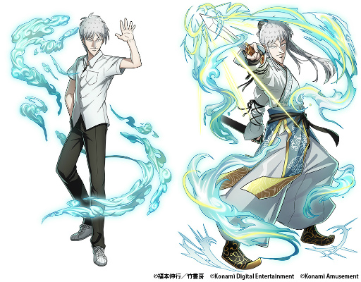 ꡼ No.006Υͥ / Ʈץ꡼֥ץܥ٥Ȥ򳫺