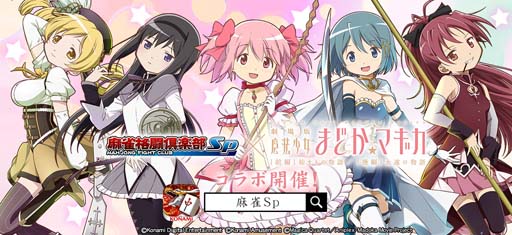 ꡼ No.001 | ƮSpסߡַ ˡޤɤޥץܥ٥ȳ