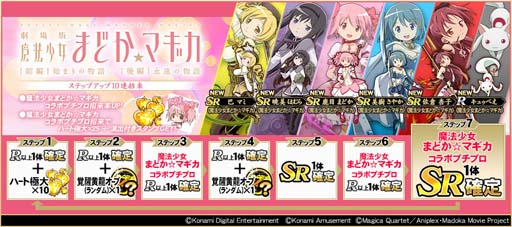 ꡼ No.002 | ƮSpסߡַ ˡޤɤޥץܥ٥ȳ