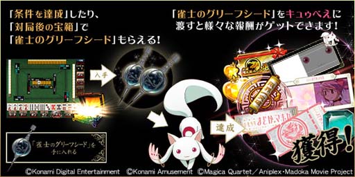 ꡼ No.004 | ƮSpסߡַ ˡޤɤޥץܥ٥ȳ