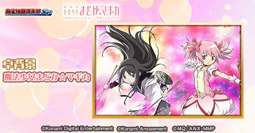 ꡼ No.008 | ƮSpסߡַ ˡޤɤޥץܥ٥ȳ