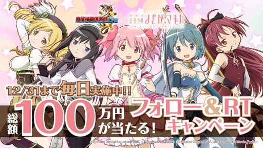 ꡼ No.009 | ƮSpסߡַ ˡޤɤޥץܥ٥ȳ