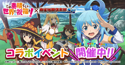 ꡼ No.001 | ƮSpס˥֤餷˽ʡ򡪡פȤΥܥ٥Ȥ򳫺