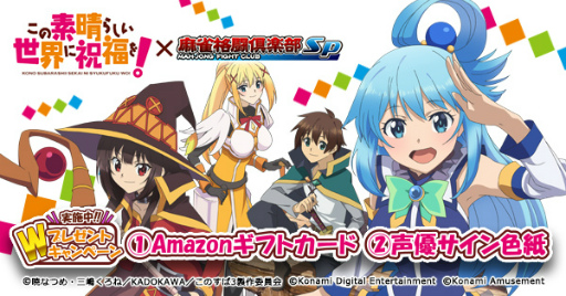 ꡼ No.003 | ƮSpס˥֤餷˽ʡ򡪡פȤΥܥ٥Ȥ򳫺