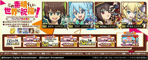 ꡼ No.004 | ƮSpס˥֤餷˽ʡ򡪡פȤΥܥ٥Ȥ򳫺