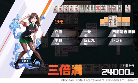 ꡼ No.003 | ƮSpפ꡼10ǯޤ97ʥ˥塼»ܡäȥץʥӥ¶Ȥƥо