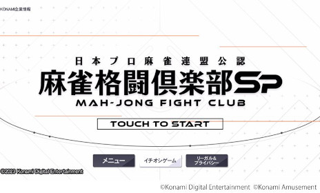 ꡼ No.004 | ƮSpפ꡼10ǯޤ97ʥ˥塼»ܡäȥץʥӥ¶Ȥƥо