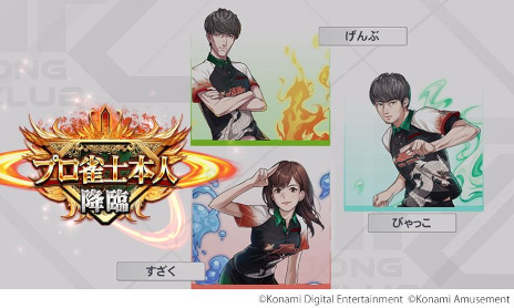 ꡼ No.007 | ƮSpפ꡼10ǯޤ97ʥ˥塼»ܡäȥץʥӥ¶Ȥƥо