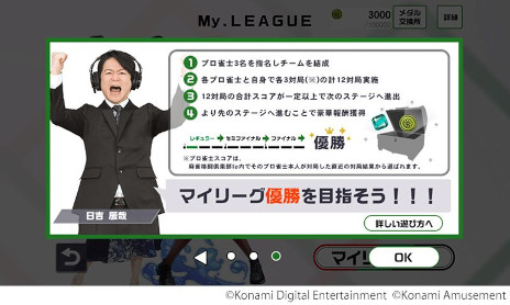 ꡼ No.009 | ƮSpפ꡼10ǯޤ97ʥ˥塼»ܡäȥץʥӥ¶Ȥƥо