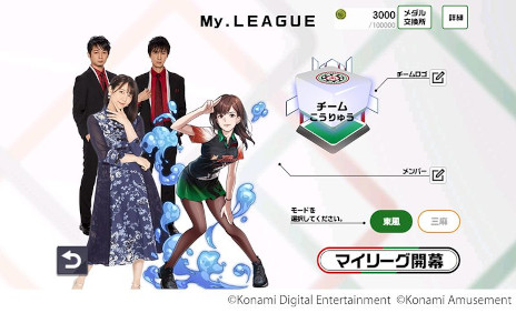 ꡼ No.010 | ƮSpפ꡼10ǯޤ97ʥ˥塼»ܡäȥץʥӥ¶Ȥƥо