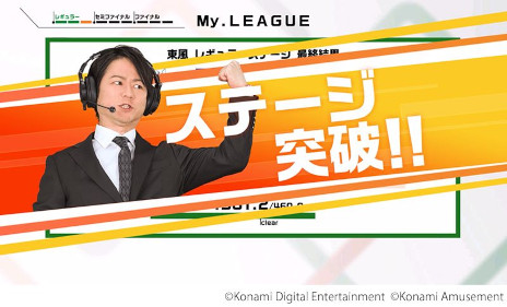 ꡼ No.011 | ƮSpפ꡼10ǯޤ97ʥ˥塼»ܡäȥץʥӥ¶Ȥƥо