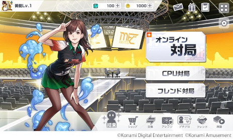 ꡼ No.013 | ƮSpפ꡼10ǯޤ97ʥ˥塼»ܡäȥץʥӥ¶Ȥƥо