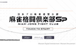 ꡼ No.019 | ƮSpפ꡼10ǯޤ97ʥ˥塼»ܡäȥץʥӥ¶Ȥƥо