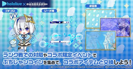 ���������꡼ No.014�Υ���ͥ������ / �������Ʈ�����Sp�ס�VTuber��ŷ�����ʤ����󥳥�ܥ��٥�Ȥ����š������������饤�ְ����Ρ�ŷ�����ʤ��ץ��ץ��פ⥬������о�