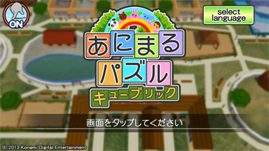 ꡼ No.001Υͥ / ѥ륲֤ˤޤѥ 塼֥åפG-clusterۿϡWindows 8Ǥ϶ͽ