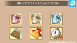 ꡼ No.002 | ѥ륲֤ˤޤѥ 塼֥åפG-clusterۿϡWindows 8Ǥ϶ͽ