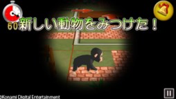 ꡼ No.004 | ѥ륲֤ˤޤѥ 塼֥åפG-clusterۿϡWindows 8Ǥ϶ͽ