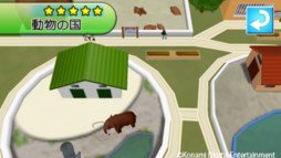 ꡼ No.005 | ѥ륲֤ˤޤѥ 塼֥åפG-clusterۿϡWindows 8Ǥ϶ͽ