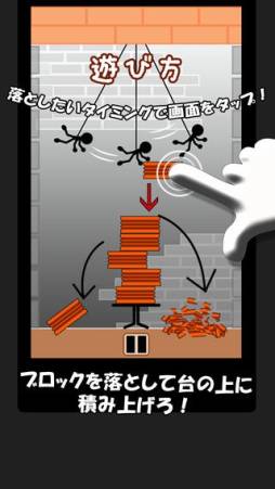 �֥��å���� ��Mission Impossible��