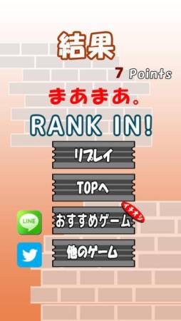 �֥��å���� ��Mission Impossible��