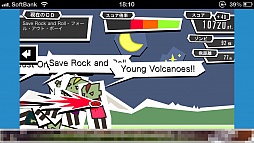 画像ギャラリー No.004のサムネイル画像 / 最新ヒット曲に乗ってゾンビ退治。iOS向けアクション「ZombieTunes」を紹介する「(ほぼ)日刊スマホゲーム通信」第335回