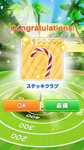 画像集#002のサムネイル/「LINE レッツ!ゴルフ」,UIのリニューアルを実施。お花見イベントの開催も