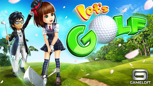 画像集#004のサムネイル/「LINE レッツ!ゴルフ」,UIのリニューアルを実施。お花見イベントの開催も