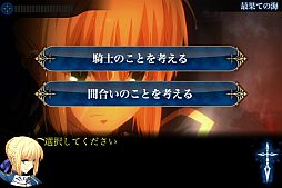 ꡼ No.005Υͥ / Fate/ZeroפiOSեܥADVۿ档ꥸʥ륷ʥꥪϿ