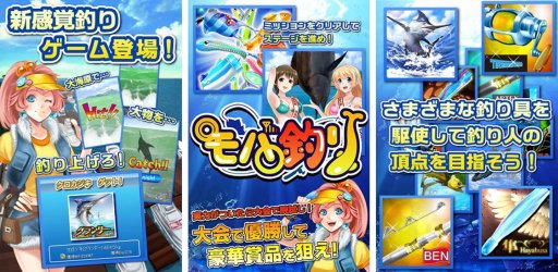 ꡼ No.001Υͥ / ȥ񤬳ڤꥲ֥פmobcastۿ