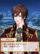 ���������꡼ No.004�Υ���ͥ������ / �֥��������ʢ����ߥ�����̩�Υ���ꥨ�åȡפΥ��ץ꤬App Store���ۿ�