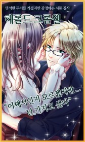 ������#003�Υ���ͥ���/����������֥��������ʢ����ߥ�����̩�Υ���ꥨ�åȡפ��ڹ�ǥ����ӥ�����