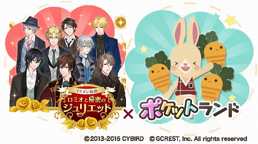 ꡼ No.001 | ֥ʢߥ̩Υꥨåȡפȡ֥ݥåȥɡפ