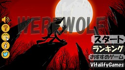 The Werewolf������ϵ��
