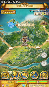 サガコンピレーション・トレーディングカードゲーム