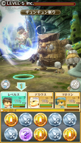 サガコンピレーション・トレーディングカードゲーム