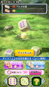 サガコンピレーション・トレーディングカードゲーム