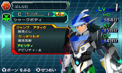 画像集#011のサムネイル/「マジンボーン 時間と空間の魔神」,3対3で行われる協力バトルや,プレイヤーの分身「ボーンファイター」のカスタマイズ要素など最新情報を紹介