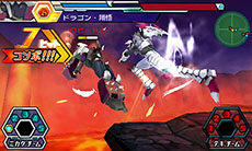 画像集#023のサムネイル/「マジンボーン 時間と空間の魔神」,3対3で行われる協力バトルや,プレイヤーの分身「ボーンファイター」のカスタマイズ要素など最新情報を紹介