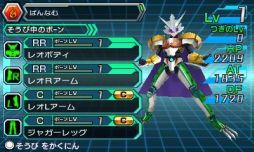 画像集#002のサムネイル/「マジンボーン 時間と空間の魔神」,公式サイトにてテレビCM第1弾を公開