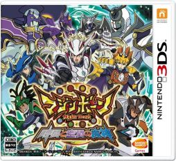 ������#001�Υ���ͥ���/�֥ޥ���ܡ��� ���֤ȶ��֤�����ס���ʬ�����Υޥ��ե�������������֥ܡ��󥫥����ޥ����פ䡤����������Ȥ���ɬ�����ξ��󤬸���