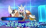 画像集#006のサムネイル/「マジンボーン 時間と空間の魔神」,自分だけのマイファイターが作れる「ボーンカスタマイズ」や,新たな魔神とその必殺技の情報が公開
