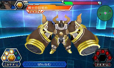 ������#008�Υ���ͥ���/�֥ޥ���ܡ��� ���֤ȶ��֤�����ס���ʬ�����Υޥ��ե�������������֥ܡ��󥫥����ޥ����פ䡤����������Ȥ���ɬ�����ξ��󤬸���