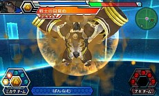 画像集#010のサムネイル/「マジンボーン 時間と空間の魔神」,自分だけのマイファイターが作れる「ボーンカスタマイズ」や,新たな魔神とその必殺技の情報が公開