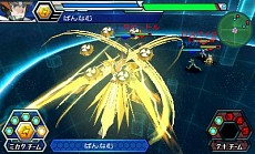 画像集#013のサムネイル/「マジンボーン 時間と空間の魔神」,自分だけのマイファイターが作れる「ボーンカスタマイズ」や,新たな魔神とその必殺技の情報が公開