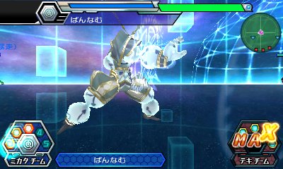 ������#014�Υ���ͥ���/�֥ޥ���ܡ��� ���֤ȶ��֤�����ס���ʬ�����Υޥ��ե�������������֥ܡ��󥫥����ޥ����פ䡤����������Ȥ���ɬ�����ξ��󤬸���