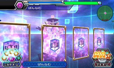 ������#017�Υ���ͥ���/�֥ޥ���ܡ��� ���֤ȶ��֤�����ס���ʬ�����Υޥ��ե�������������֥ܡ��󥫥����ޥ����פ䡤����������Ȥ���ɬ�����ξ��󤬸���