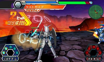 画像集#025のサムネイル/「マジンボーン 時間と空間の魔神」,自分だけのマイファイターが作れる「ボーンカスタマイズ」や,新たな魔神とその必殺技の情報が公開