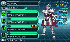 画像集#028のサムネイル/「マジンボーン 時間と空間の魔神」,自分だけのマイファイターが作れる「ボーンカスタマイズ」や,新たな魔神とその必殺技の情報が公開