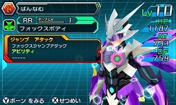 画像集#002のサムネイル/「マジンボーン 時間と空間の魔神」,第2弾CMが公式サイトで公開に