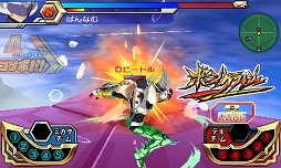 画像集#003のサムネイル/「マジンボーン 時間と空間の魔神」,第2弾CMが公式サイトで公開に